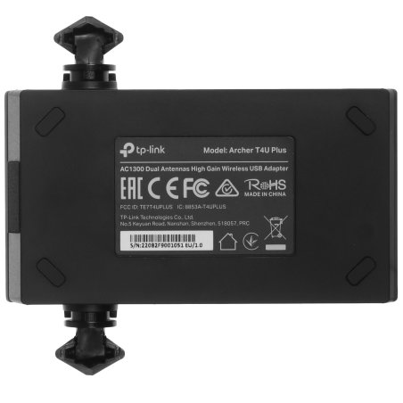 Адаптер TP-Link AC1300Mbps Dual-band High-Gain wireless USB adapter, 867Mbps at 5G and 400Mbps at 2.4G, two high gain antennas, USB 3.0, USB extension cable, support wave 2 MU-MIMO, full compatible with Windows and macOS.