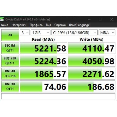 Накопитель SSD Gigabyte M.2 2280 2TB AORUS Gen4 7000E AG470E2TB PCI-Express 4.0 x4, NVMe 1.4 7100/6100