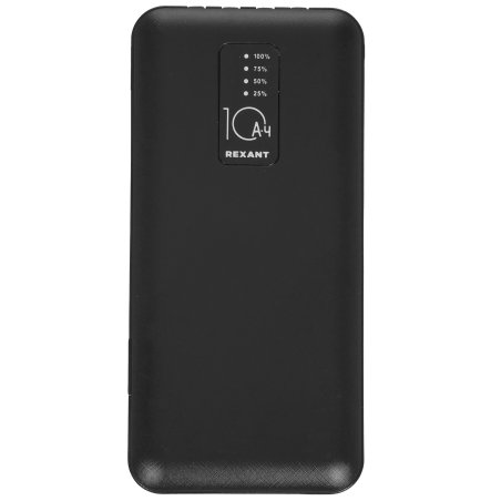 Портативный аккумулятор Rexant Power Bank (аккумуляторная батарея) 10000 mAh, черное