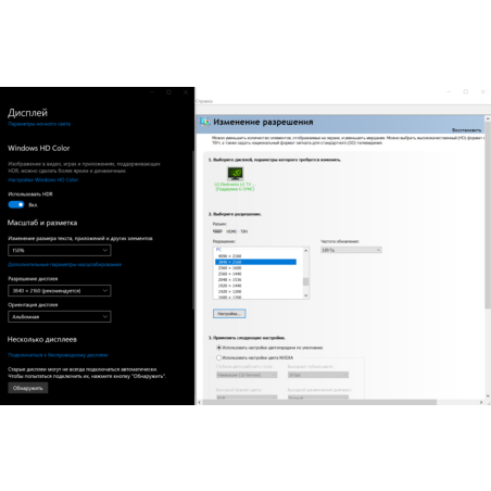 Кабель VCOM CG864-2M HDMI 19M/M,ver. 2.1, 8K@60 Hz 2m VCOM <CG864-2M>