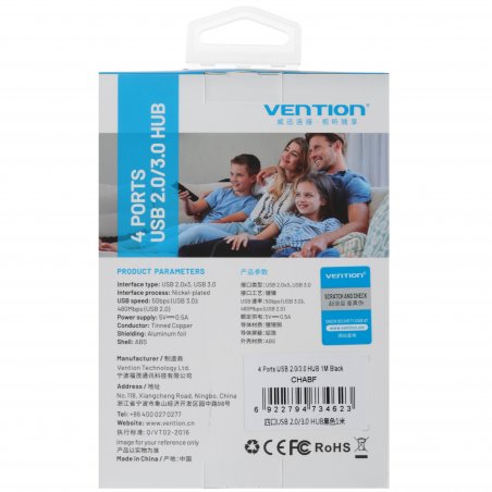 USB-разветвитель Vention TGESB, USB Type-C, USB/HDMI, USB Type-C