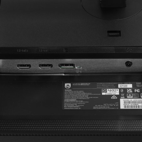 Монитор 27" Philips 272S1M(00/01) IPS 1920x1080, 75 Гц, 4 мс, 16:9, 300 кд/м2, 1xHDMI, 1хDP, 4xUSB, черный