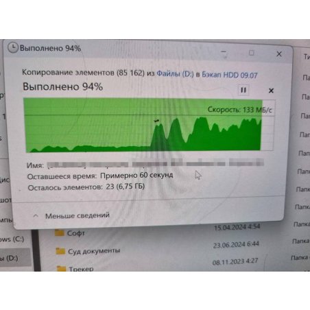 Внешний HDD 2.5" ADATA HD650, 1TB, USB 3.2 Gen 1 Type-A, 5400 rpm, синий