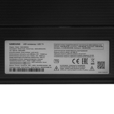 Телевизор Samsung 43" QE43Q60DAUXRU черный QLED UHD 60Hz Tizen OS