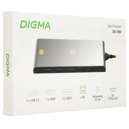 Стыковочная станция Digma DS-590