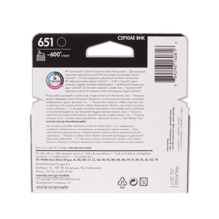 Картридж струйный HP 651 C2P10AE черный для HP DJ IA5575e (600стр.)