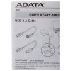 Внешний HDD 2.5" ADATA HD710P, 1TB, USB 3.2 Gen 1 Type-A, 5400 rpm, синий