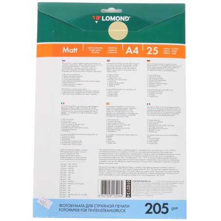 Фотобумага Lomond 0102124 A4/205г/м2/25л./белый матовое для струйной печати