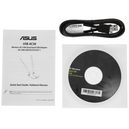 Сетевой адаптер ASUS USB-N10 Nano WI-FI 802.11n, 150 Mbps USB Adapter ; 90IG05E0-MO0R00