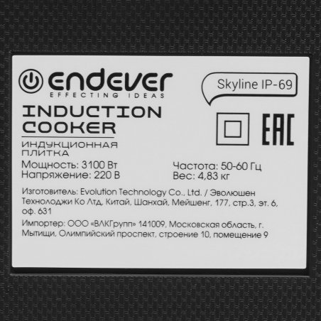 Шлейф матрицы для ноутбука Asus TUF Gaming FX505, FX505D, FX505DD, FX505DE 30-pin