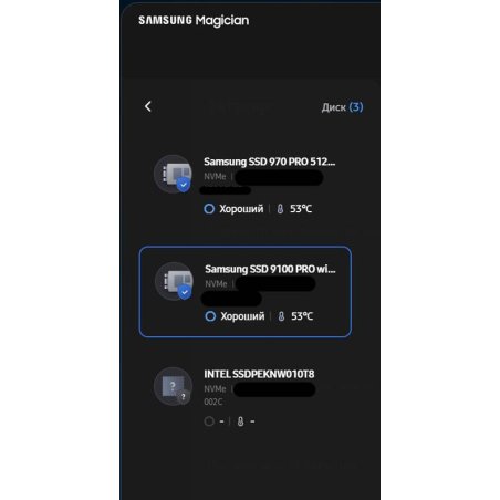 Накопитель SSD 1Tb Samsung 9100 PRO, M.2, PCI-E 5.0 x4, TLC 3D NAND R/W - 14800/13400 Mb/s с радиатором