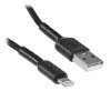 Кабель Defender F181, USB 2.0 (AM) - Apple Lightning (M), 1метр, 2.4А, нейлоновая оплетка, черный.
