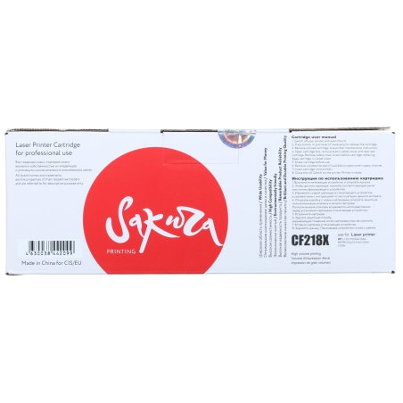 Картридж Sakura CF218X для HP, черный, 5000 к.