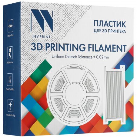 Филамент NVPrint PA/Nylon для 3D печати диаметр 1.75мм длина 330 метров масса 1 кг