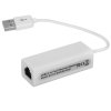 Кабель-адаптер ExeGate EX284936RUS ExeGate EXE-UA2-45 USB2.0 --> UTP 10/100Mbps