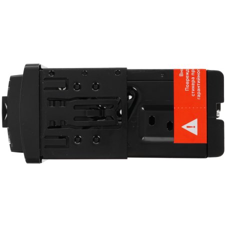 Автомагнитола ACV AVS-814BW 1DIN 4x50Вт