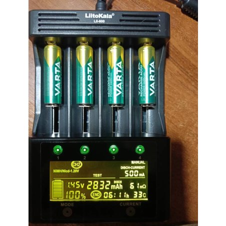 Гильза алюминиевая ГА 16-5.4