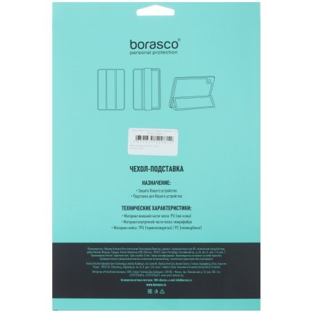 Круг шлифовальный Gross 74400 по металлу, 125 х 6 х 22,2 мм