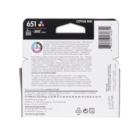 Картридж струйный HP 651 C2P11AE трехцветный для HP DJ IA5575e (300стр.)