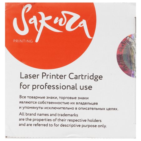 Картридж лазерный Sakura 006R01461 для Xerox WorkCentre 7120/7125, WC 7220/7225, черный, 22 000 к.