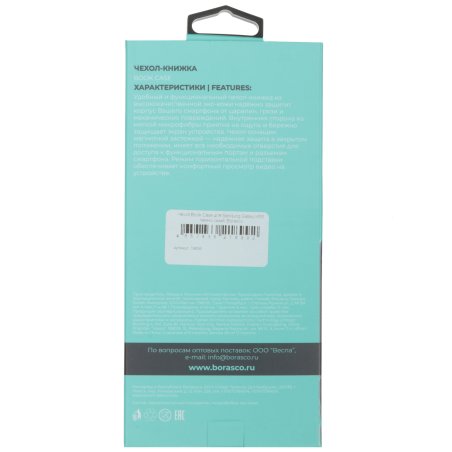 Аккумуляторная батарея для планшета Dell Latitude 11 5175 (VHR5P) 7.6V 4600mAh