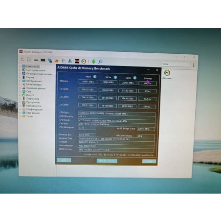 Оперативная память Patriot Signature, DDR3, 8Gb (1x8 GB), 1600 MHz, CL11, DIMM