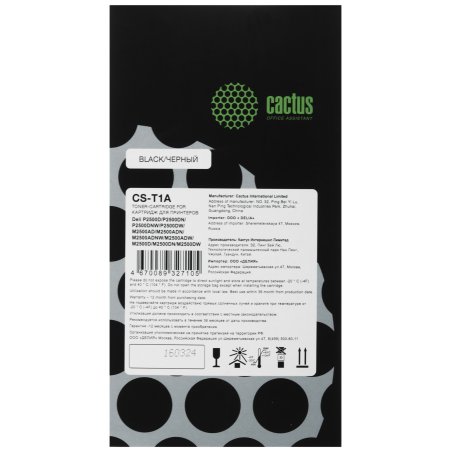 Картридж лазерный Cactus CS-T1A CS-T1A черный (2000стр.) для Deli P2500D/P2500DN/P2500DNW/P2500DW/M2500AD/M2500ADN/M2500ADNW/M2500ADW/M2500D/M2500DN/M2500DW