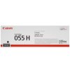 Тонер-картридж Canon 075H 6369C002 черный для LBP646Cdw/LBP647Cdw/MF664Cdw/MF667Cdw , 3.5 тыс. стр.