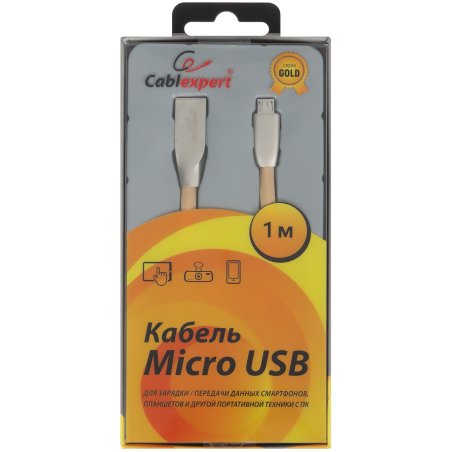 Кабель USB2.0 Cablexpert CC-G-mUSB01Gd-1M, AM/microB, серия Gold, длина 1м, золотой, блистер