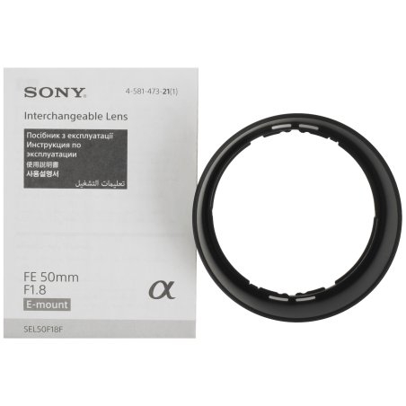 Объектив Sony SEL50F18F.SYX, 50 мм, f/1.8, фикс-объектив, компактный светосильный стандартный объектив с асферическим элементом, Sony E (FE), черный