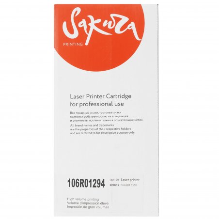 Картридж лазерный Sakura 106R01294 для Xerox Phaser 5550, черный 35000 к.