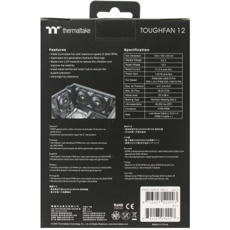 Вентилятор для корпуса Thermaltake TOUGHFAN 12 CL-F082-PL12BL-A