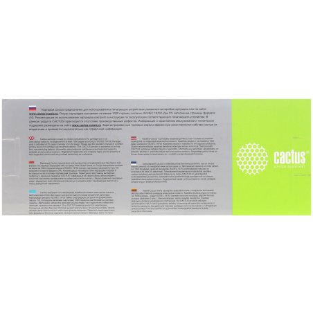 Картридж лазерный Cactus CS-PH6000M (106R01632) пурпурный (1000 стр.) для Xerox 6000/6010