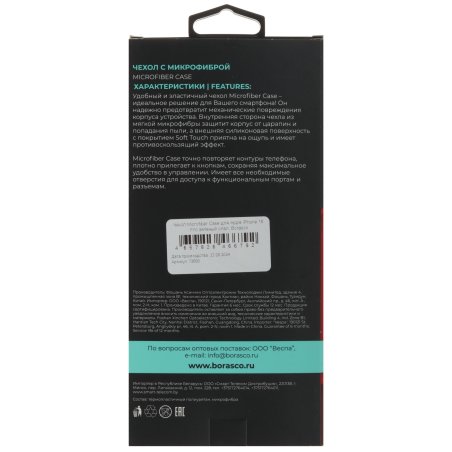 Круг отрезной по металлу, 400 х 4,0 х 32 мм (Луга) Россия