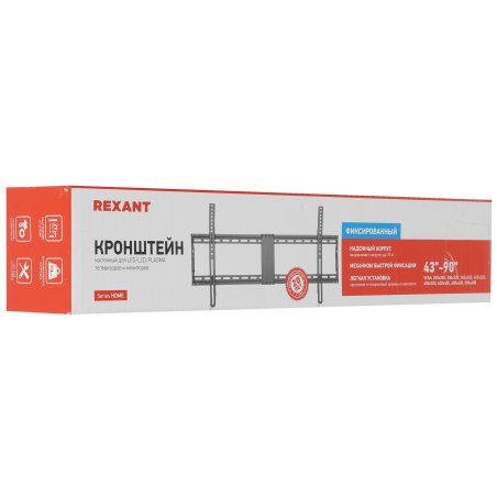 Кронштейн для телевизора Rexant серия HOME 43"-90" дюймов, фиксированный