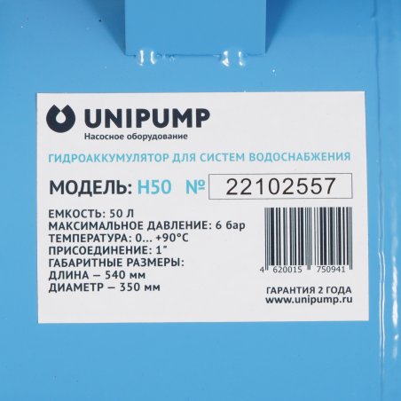 Динамик верхний (слуховой) для Xiaomi Redmi 8 / 8A