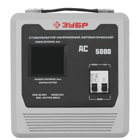 Профессиональный стабилизатор напряжения 5000 ВА, 140-260 В, 8% Зубр АС 5000
