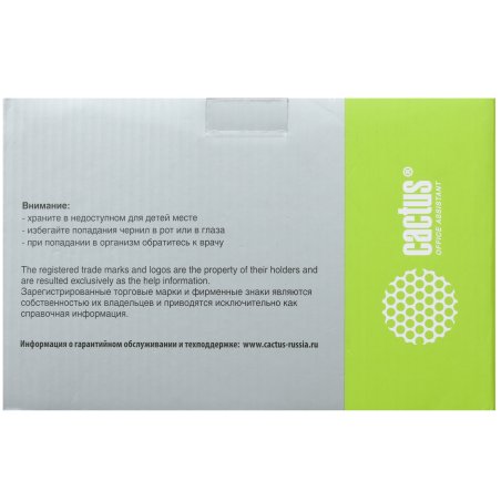 Чернила Cactus CS-GI490BK черный 100мл для Canon Pixma G1400/G2400/G3400