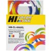 Картридж Hi-Black (HB-CL-446XL) для Canon PIXMA MG2440/2540, Color