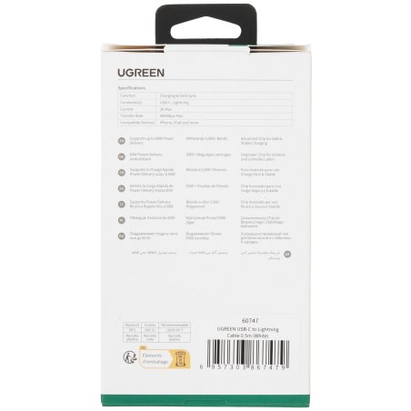 Портативный аккумулятор Hoco J154 10000mAh 2A черный (60747)