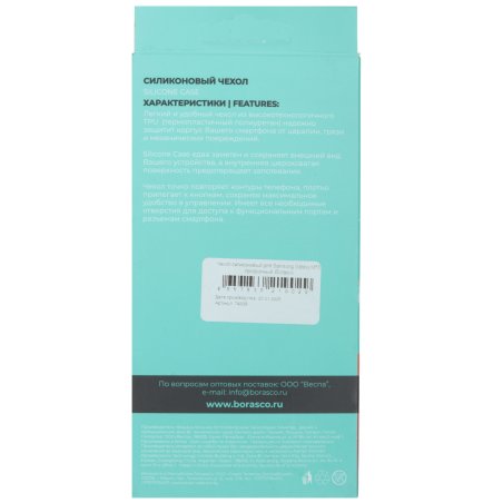 Щетка Matrix металлическая изогнутая, пластиковая ручка