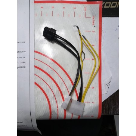 Разветвитель питания Gembird CC-PSU-81, 2хMolex->PCI-Express 8pin, для подключения в/к PCI-Е (8pin) к б/п ATX