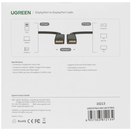 Кронштейн для телевизора Arm Media LCD-02 черный 15"-32" макс 20 кг настенный наклон
