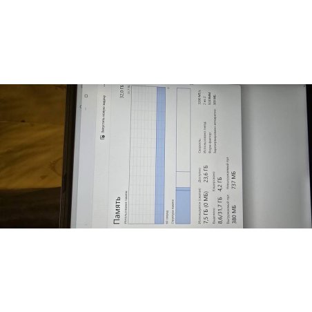 Оперативная память Kingston Fury Impact, DDR4, 8Gb (1x8Gb), 3200MHz, CL20, SO-DIMM