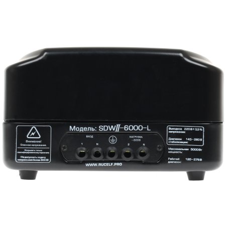 Стабилизатор напряжения Rucelf SDW.II-6000-L 6кВА однофазный черный (SDWII-6000-L)