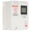 Стабилизаторы напряжения Ресанта АСН-5 000 Н/1-Ц 63/6/16 Стабилизатор Lux 220В±8%, Габариты 260х155х310, Вес 8кг