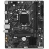 Материнская плата Gigabyte H410M K 2.0, LGA 1200, Intel Q470, 2xDDR4, 2xSATA, 1xM.2, 1xPCIe 3.0 x16, 1xPCIe x1, 1xHDMI, 1x 1Gb LAN, 2xUSB-A 3.2 Gen 1, 4xUSB-A 2.0, 3x3.5 мм, 7.1, mATX