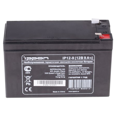 Батарея для ИБП Ippon IP12-9 12В 9А·ч