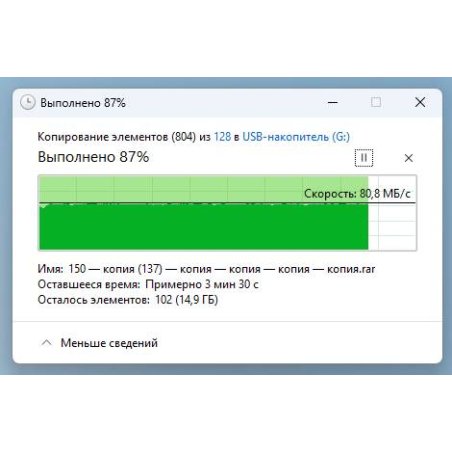 Карта памяти SanDisk Extreme Pro, адаптер в комплекте microSD UHS I Card 128Gb for 4K Video on Smartphones, Action Cams & Drones 200MB/s Read, 90MB/s Write, Lifetime Warranty
