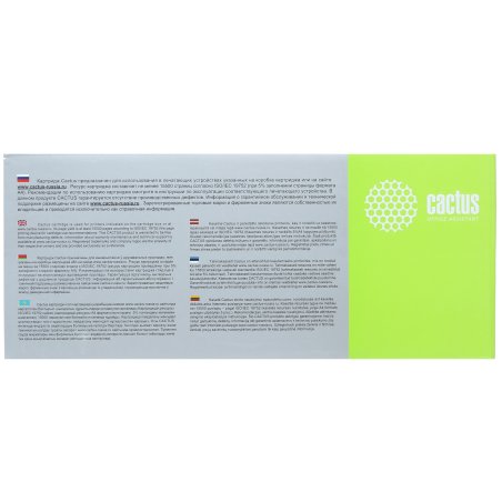 Картридж лазерный Cactus CS-TK3110 черный (15500 стр.) для Kyocera Ecosys FS-4100DN/4200DN/4300DN